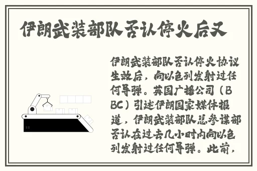 蝴蝶传媒app