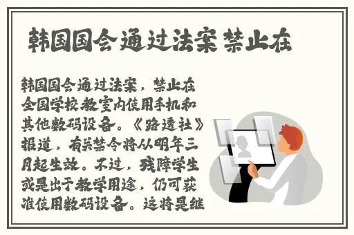 欧美一级婬片A片久久精品下载